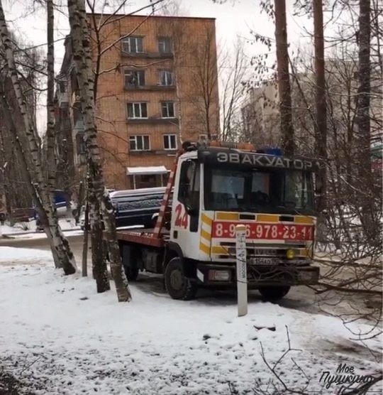 Проблема с парковкой в Пушкино.